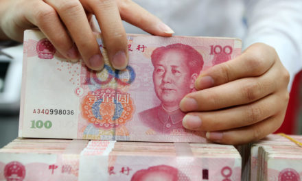 La Cina stimola l’economia con 146 miliardi di dollari<h2 class='anw-subtitle'>Quasi 1000 miliardi di yaun sono stati messi a disposizione dallo Stato per superare lockdown e crisi del mercato immobiliare</h2>